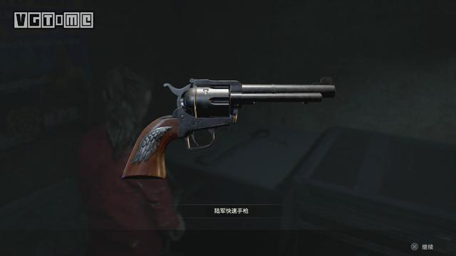 生化危机2攻略                                                                                                 (生化危机2攻略克莱尔)