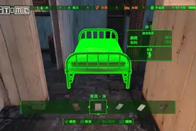 《辐射4》流程：义勇兵结局图片