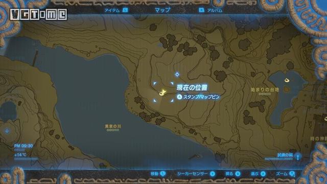 《塞尔达传说：旷野之息》「种子收集」中央海拉尔地区