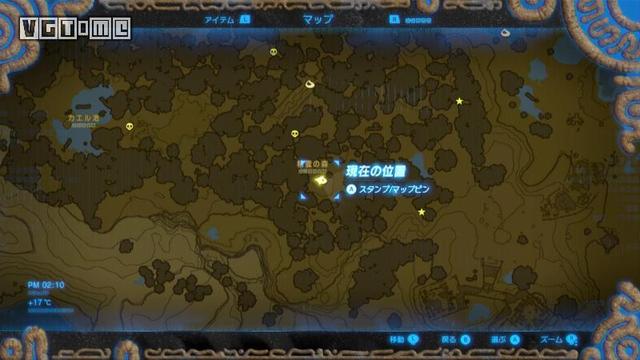 《塞尔达传说：旷野之息》「种子收集」中央海拉尔地区