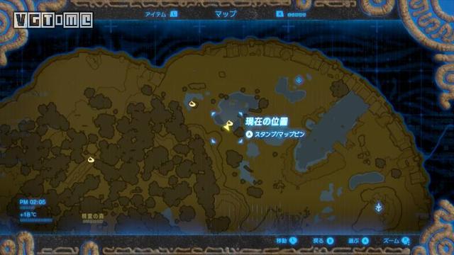 《塞尔达传说：旷野之息》「种子收集」中央海拉尔地区