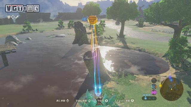 《塞尔达传说：旷野之息》「种子收集」中央海拉尔地区