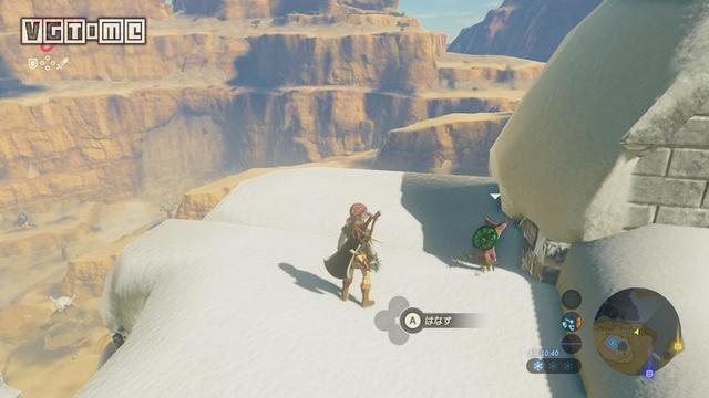 《塞尔达传说：旷野之息》「种子收集」中央海拉尔地区