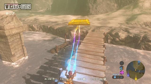 《塞尔达传说：旷野之息》「种子收集」中央海拉尔地区