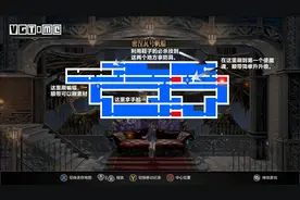 《赤痕：夜之仪式》《赤痕 夜之仪式》（高难度）开荒Tips & 部分碎片推荐图片
