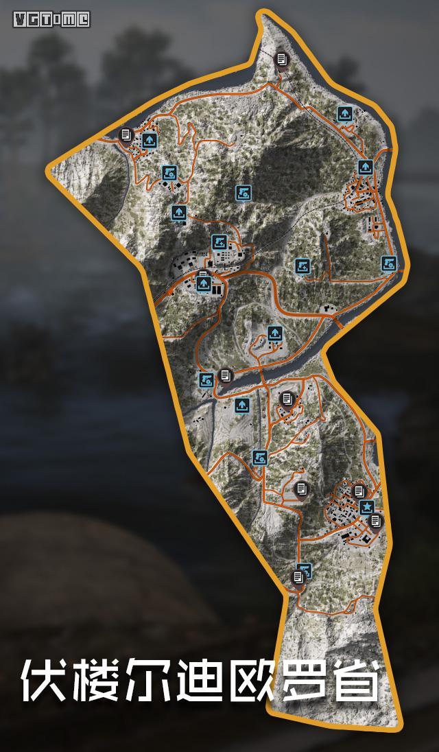 《幽灵行动 狂野大陆》全收集要素指南及地图