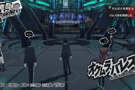 《女神异闻录5》「宇宙基地」奥村·殿堂图片