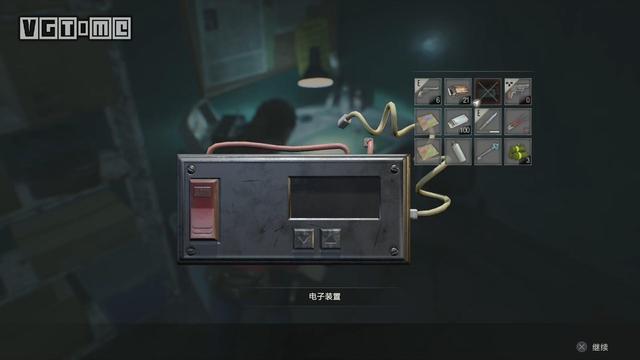 生化危机2攻略                                                                                                 (生化危机2攻略克莱尔)