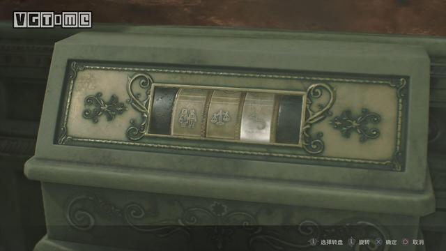 生化危机2攻略                                                                                                 (生化危机2攻略克莱尔)