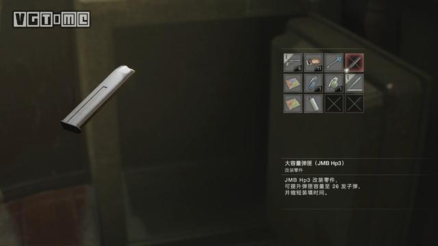 生化危机2攻略                                                                                                 (生化危机2攻略克莱尔)