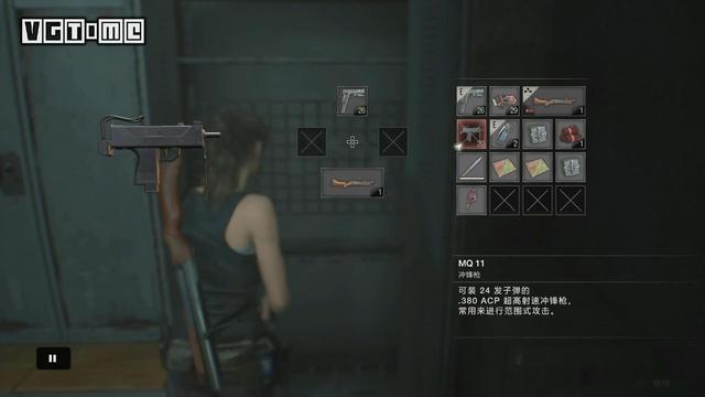 生化危机2攻略                                                                                                 (生化危机2攻略克莱尔)