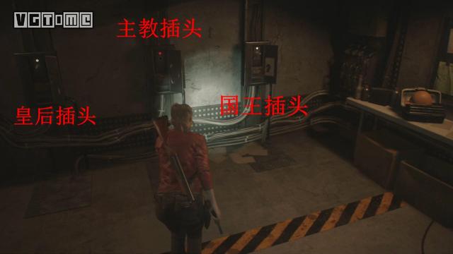 生化危机2攻略                                                                                                 (生化危机2攻略克莱尔)