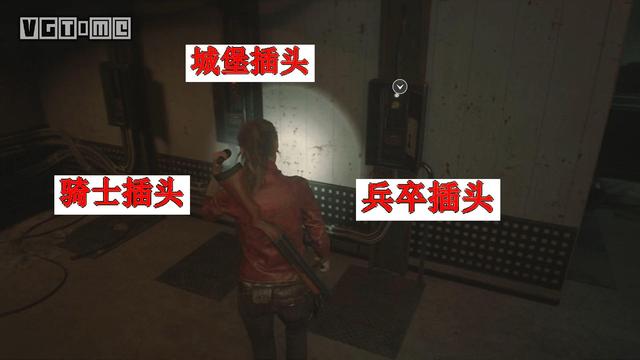 生化危机2攻略                                                                                                 (生化危机2攻略克莱尔)