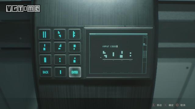 生化危机2攻略                                                                                                 (生化危机2攻略克莱尔)