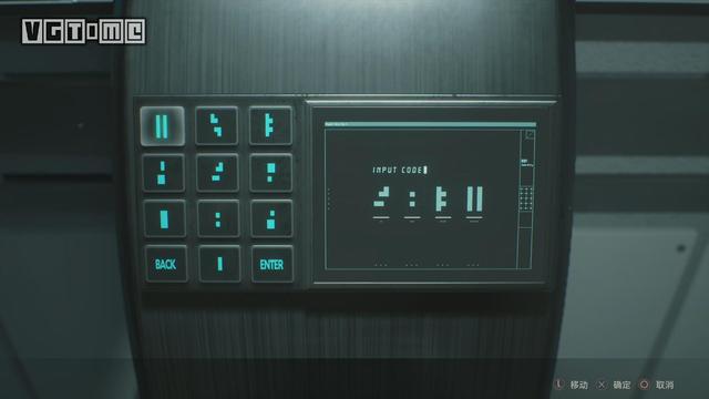 生化危机2攻略                                                                                                 (生化危机2攻略克莱尔)