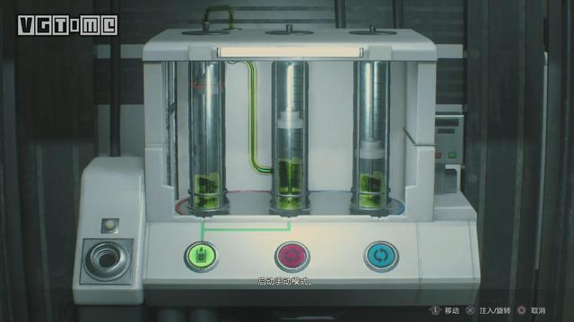 生化危机2攻略                                                                                                 (生化危机2攻略克莱尔)