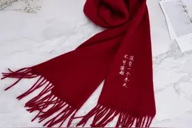 没有一个冬天不可逾越，我们会在春天重逢图片