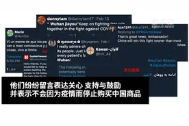 海外消费者力挺中国制造，“订单等多久都可以”视频封面