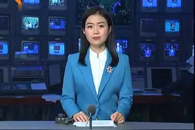益阳大通湖：“家门口就业”成了外出务工人员新选择视频封面