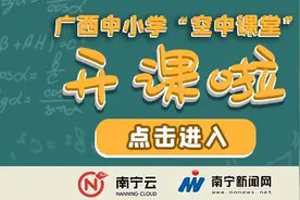 关注｜五象站升级为南宁铁路主枢纽客运站！龙岗商务区这样变化……图片