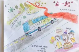 “战地日记”两地书-母子情《在一起》图片