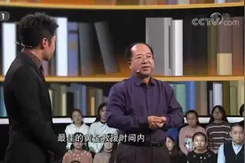 开讲啦：AG600适用中远海救援，两小时飞近千公里，单次可救50人视频封面