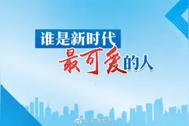 这就是“天使”的样子 奋战在海河医院的护士们图片