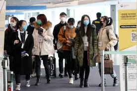 韩国迎万名中国留学生，拨50亿韩元防疫视频封面