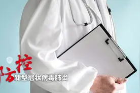 美国首位急诊室医生现"病症"后去世，亲人：没来得及接受检测图片