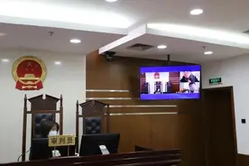 “云”办案也可以？杭州法院AI“小智”助力网上开庭图片