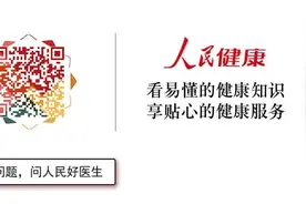 提醒！夏季调理肠胃，牢记“三戒三宜”图片