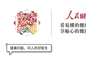 「原创」中国驻法国大使馆连线张文宏 14个抗疫回答暖人心图片