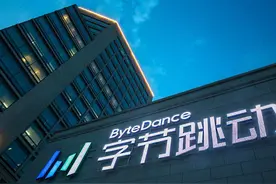 海外市场猛刹车，字节跳动没有Plan B图片