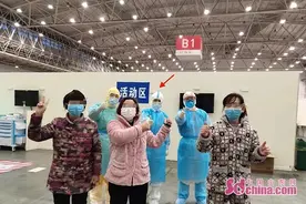 母子情，史瑶来自武汉的两地书图片