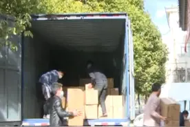 国药天江向我市医疗机构捐赠550公斤中药配方颗粒视频封面