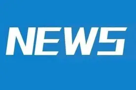 四川一酒店洗碗工隔离观察20多天后确诊！先后检测8次均为阴性图片