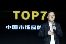 从0到1 一个科技品牌如何刷新成功定义？图片