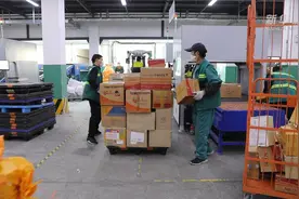你有来自韩国的快递吗？很快就能到货啦！视频封面