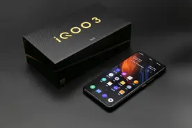 UFS 3.1第一旗舰！iQOO 3评测：价格新低 跑分创史图片