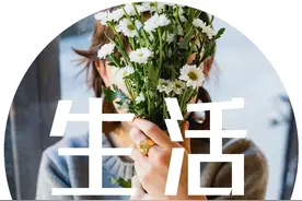 人生四境界：苦而不言，笑而不语，迷而不失，惊而不乱图片