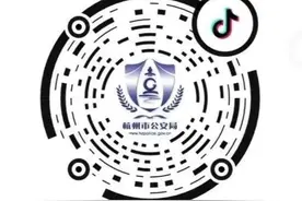 下周一起,杭州错峰限行恢复图片