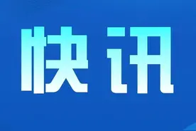 从塞尔维亚回国，天津籍一家四口全部确诊图片