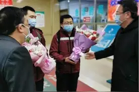 妻子对我说，“你是英雄，但英雄不好当”，我做好了准备图片