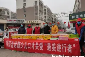 鹤壁金话筒少儿口才为“最美逆行者”送物资图片