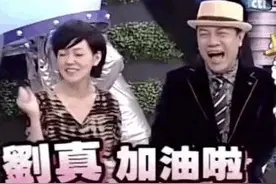 时髦办 |《康熙来了》停播的第四年，她们还好吗？图片