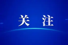 急危重症、孕产妇、儿童、恶性肿瘤、血液透析、慢性病患者如何寻医问药？请看这里图片