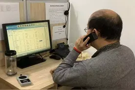 “电话这一端，一直会有人等你”这条热线筑起疫情中的心理堤坝图片