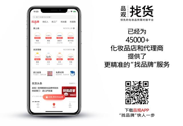 鎴村彛缃╁鑷磋劯杩囨晱锛屽揩鎵捐繖13娆剧儹閿€闀囬潤鑸掓晱鍠烽浘