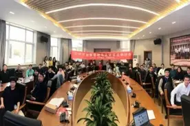 方略研究院携手清华附中成功举办首期“升学规划师培训与认证试点研讨会”图片
