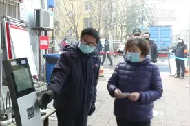 智能系统瞬间采集信息  助力疫情防控视频封面